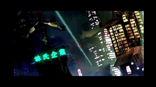 تریلر بازی Fear Effect