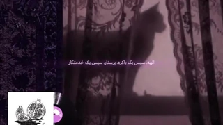 دستگاه بچه‌ساز 24 ساعته؛