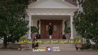 فراگمان قسمت 11 سریال ضربان