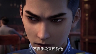 انیمه رودخانه ارغوانی Purple River فصل 2 قسمت 24