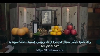 سریال وقتی زندگی بهت نارنگی میده قسمت 1 زیرنویس چسبیده