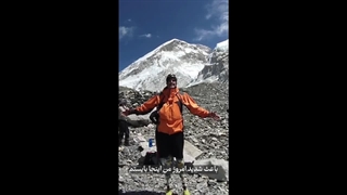 طی کردن اورست 5340 متری توسط سجاد سالاروند با 2 پروتز زیر زانو