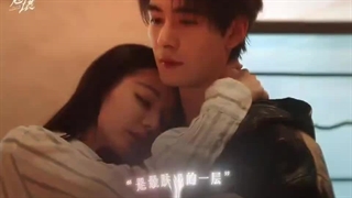 سریال چینی عشق در سرزمین فیروزه ای (کپ)