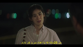 قسمت 7 سریال زندگی رویایی آقای کیم + زیرنویس فارسی چسبیده The Dream Life of Mr. Kim 2025