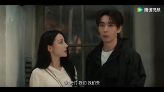 تریلر سریال چینی عشق در سرزمین فیروزه ای(Love on the Turquoise Land 2025)با بازی دلربا..^^