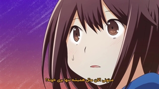 انیمه خودم را با یک معجون نجات دادم: زندگی در دنیایی دیگر Potion, Wagami wo Tasukeru قسمت 8