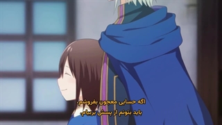 انیمه خودم را با یک معجون نجات دادم در دنیای دیگر قسمت 8 زیرنویس فارسی
