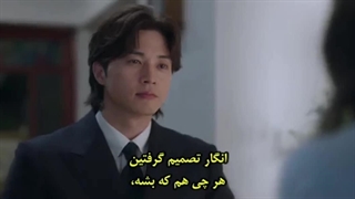 بچه هاااا،کراش العالمین ابدینن:گریههههه: