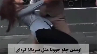 دوربین مخفی  کره ای ها... فقط اونی که خودشو انداخت زمین 