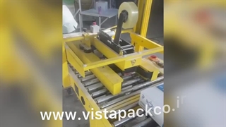 دستگاه چسب زن ویستاپک در شرکت قندخوبان