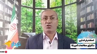 اسفندیار خدایی: کنار اعراب بمانیم، نه مقابل اعراب