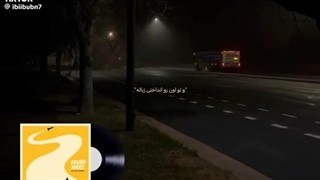 "این آهنگ....:))"