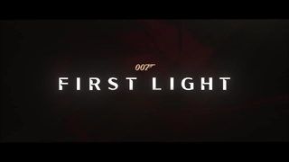 تریلر آستون مارتین در 007 First Light