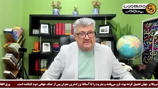 14040830: استفادۀ اسرائیل از پناهجویان افغان در ایران