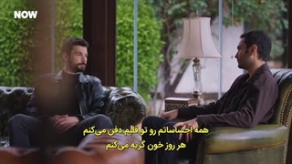 عشق بی حد و مرز قسمت 30