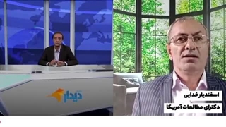 آمریکا گاو شیرده اعراب است