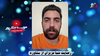 ✈️بهترین روش برای مهاجرت، اینجوری انتخاب کردم !! #موسسه_ملکپور