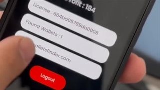 معتبرترین ولت یاب بیت کوین برای اندروید