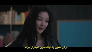 قسمت 8 سریال ایکس عزیزم + زیرنویس چسبیده Dear X 2025 با بازی کیم یوجونگ و هونگ جونگ هیون