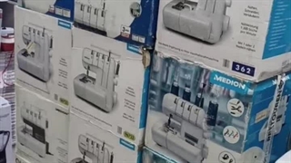 محصولات پالت کمپانی چرو