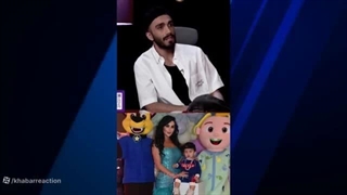 وضع کف سد هاوضعیت سری فردوکاسبی ترامپواکنش دنیا جهانبخت به مهراد جم