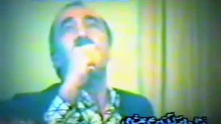 غزلخوانی ایرج از فروغی بسطامی تار جلیل شهناز ضرب جهانگیر ملک جمع بزرگان هنر، تجویدی توکل ضرابی نادری، خوش آنکه حلقه های