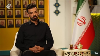 شهیده اعظم میرزایی