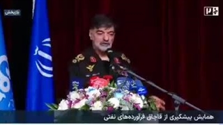 روایتی قابل تامل از سردار رادان؛ قاچاقچیان ظرف ۲ ساعت ۱۱ همت وثیقه را تامین کردند