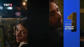 فراگمان قسمت 8 سریال این دریا طغیان خواهد کرد