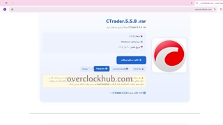 آموزش نصب سی تریدر