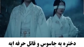 میکس عاشقانه و زیبا از سریال چینی سفرم به سوی تو با هنر نمایی جانگ لینگهه