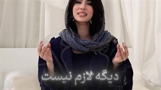 افزایش فروش اصولی