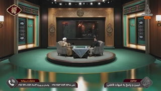 آیا خلیفه اول راست می گفت یا حضرت زهرا؟!!