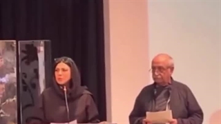 اهدای جایزه پایین استیج بخاطر نداشتن حجاب