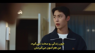 قسمت 7 سریال آخرین تابستان با زیرنویس فارسی چسبیده