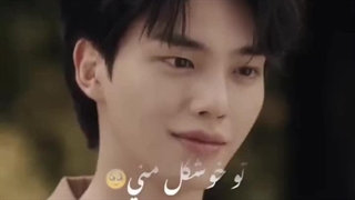 مکس سریال کره شیطان من