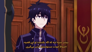 انیمه بذارید این روح سوگوار بازنشسته بشه! Nageki no Bourei wa Intai shitai پارت دوم قسمت 8