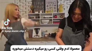 در لغت نامه مردواقعی به عنوان:جکسون