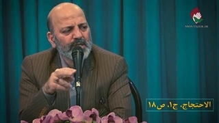 ـ راهکار رهایی از افکار و احساسات منفی  ویژه‌ی شهادت حضرت زهرا سلام‌الله‌علیها #کلیپ