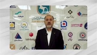 گزارش تصویری از سیصد و سیزدهمین جلسه شورای عمومی