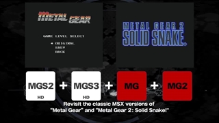 تریلر بازی Metal Gear Solid HD Collection ایکس باکس 360