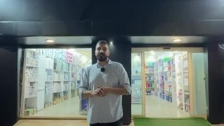 هایژن مارکت