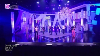 اجرای روز آخر آهنگ DO IT از STRAY KIDS در موزیک شویInkigayo♡♡