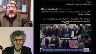 14040902: عربستان؛ الگوی توسعه یا گاو شیرده؟