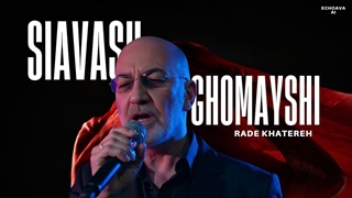 Siavash Ghomayshi – Rade Khatereh (AI by ECHOAVA) _ سیاوش قمیشی - رد خاطره