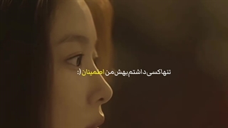 میکس از سریال سینمایی دختر قرن بیستم (پیشنهادی)