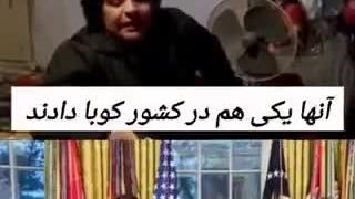 به آمریکایی‌ها گفتم:  این برای شماست! #مارادونا