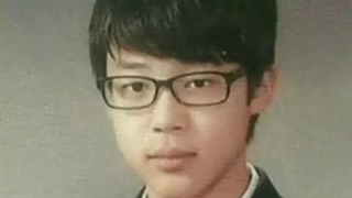 اسید موجود هست ولی محدود برای سفارش اسید لعنت به شرفت رو کامنت کنید