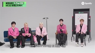 برنامه Line by Line SPOTIFY با STRAY KIDS همراه زیرنویس فارسی آنلاین ♡♡ کپ