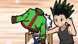 انیمه هانتر هانتر قسمت 37 با زیرنویس چسپید